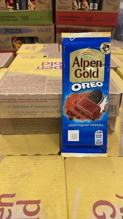 Alpen gold альпен голд шоколады