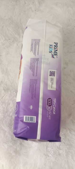 Продам памперсы prime kids