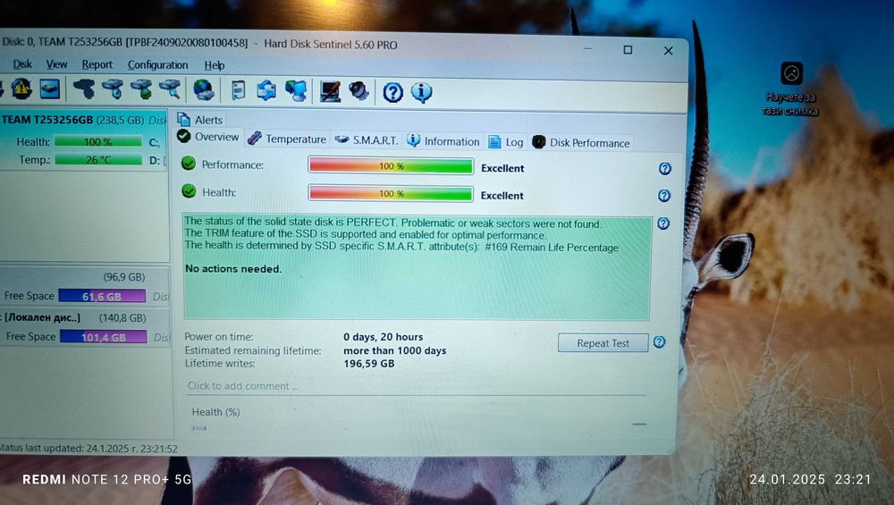 Lenovo B50-80 - Intel Core i7-5500U - AMD Radeon HD8500 - 256GB SSD
