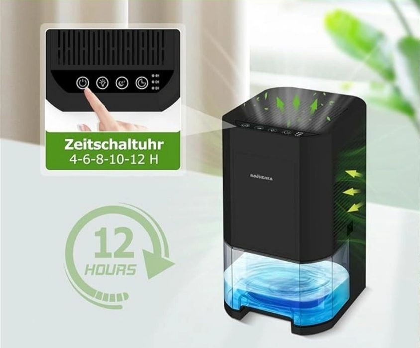 Влагоуловител, влагоабсорбатор