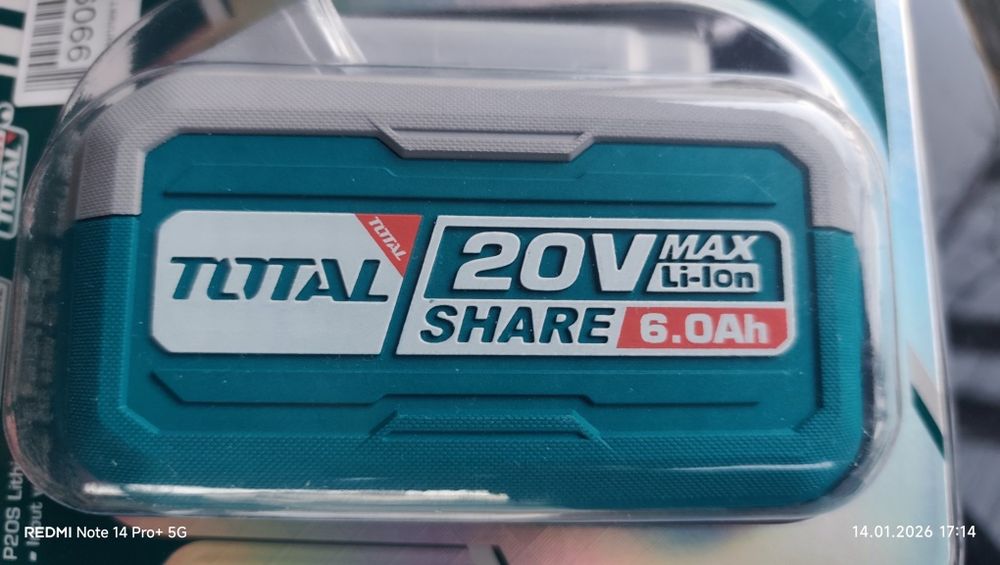 Батерия и зарядно Total 6ah