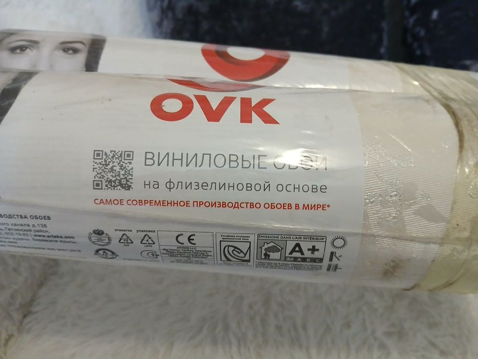 Продам красивые обои