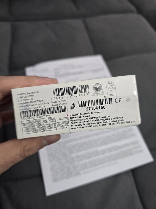 Huawei freebuds 6i ЗАПЕЧАТАНИ