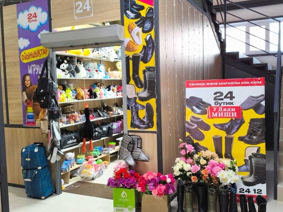 Печать интерьерная, шарж, ролл-ап, адресные таблички