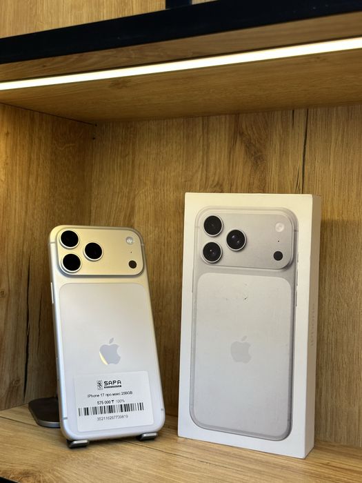 Iphone 17 pro max silver 29-цикл