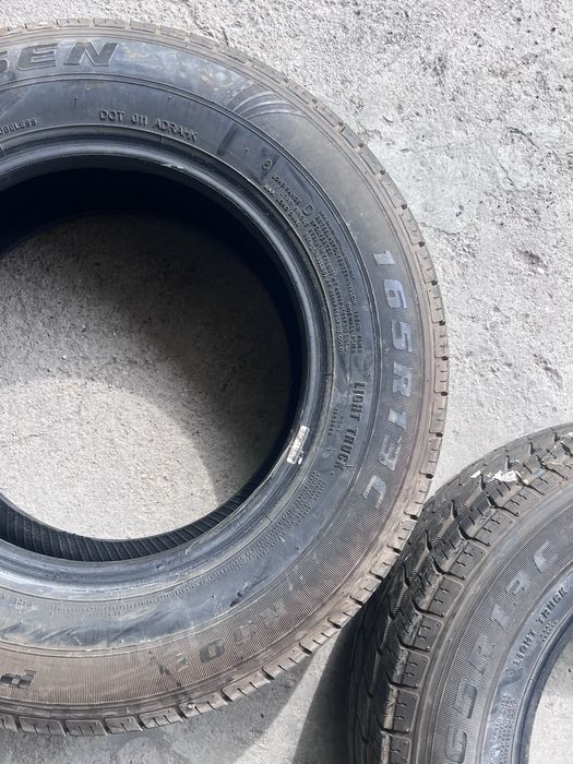 R 13 c. Балон сешка