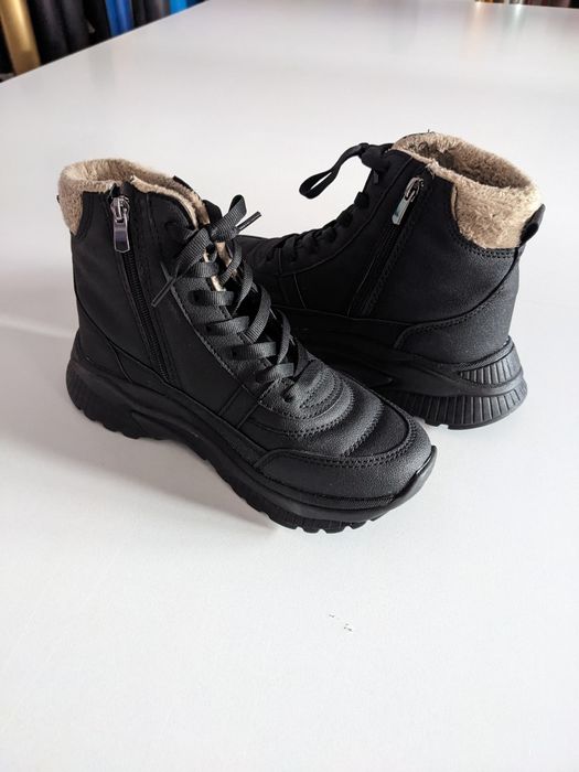 Ghete negre îmblănite