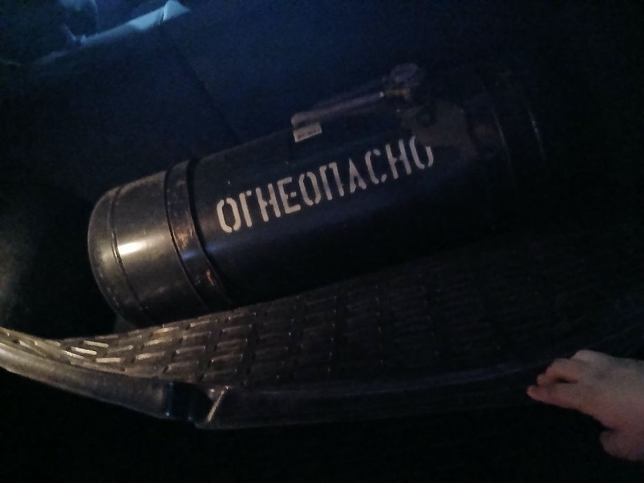 Jacj7 holati yaxshi saqlangan