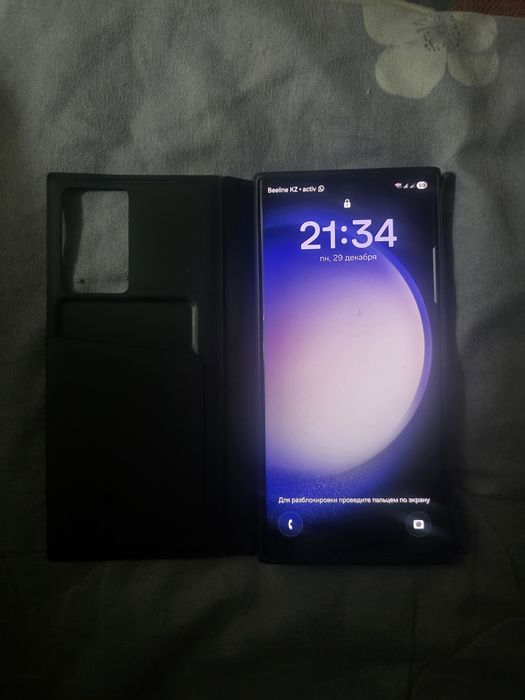 Samsung s23 ultra  Идеальное