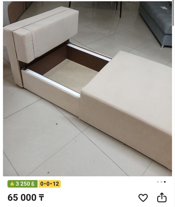 Продам кресло-кровати