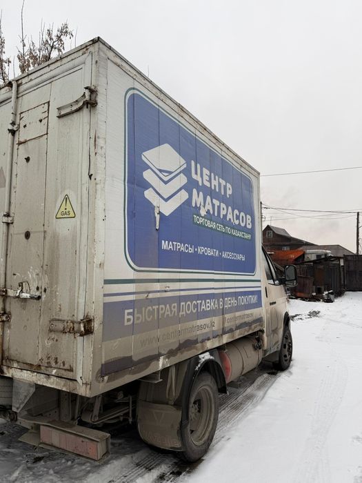 Продам ГАЗель 3302