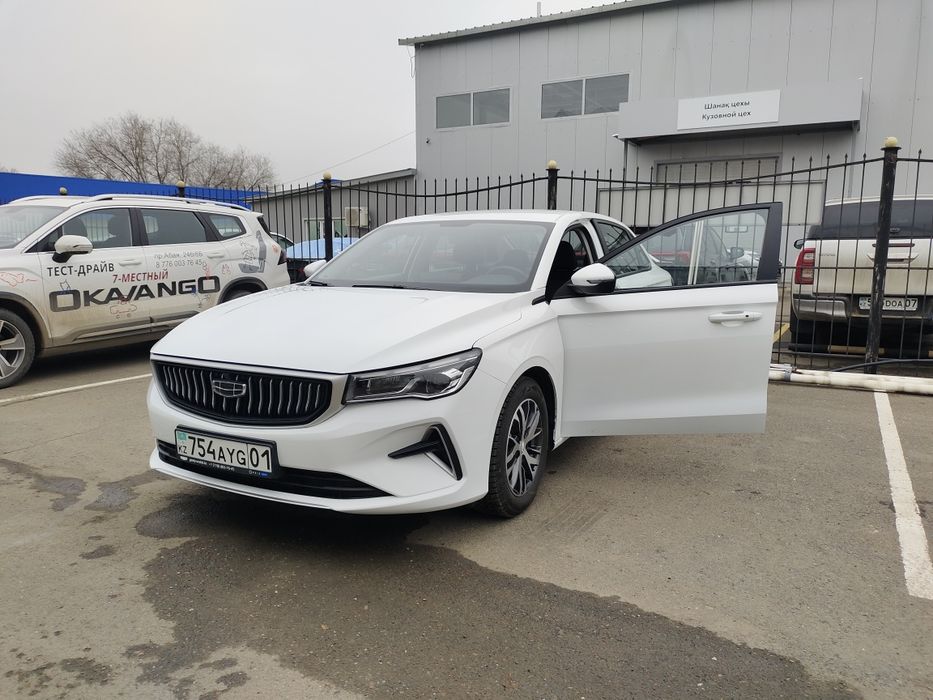 Аренда автомобиля