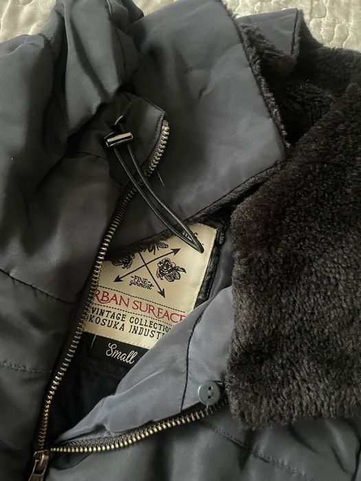 Дамско яке S размер