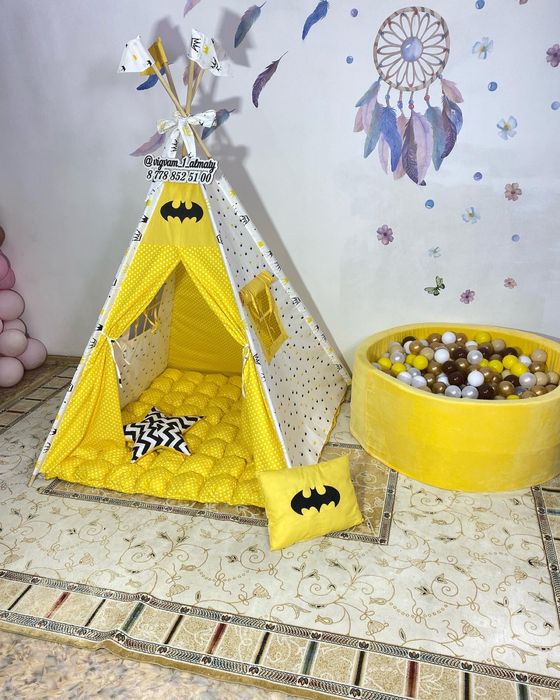 Вигвамы и сухие бассейны