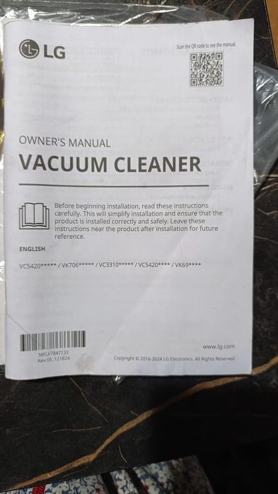 Продам пылесос в отличном состоянии