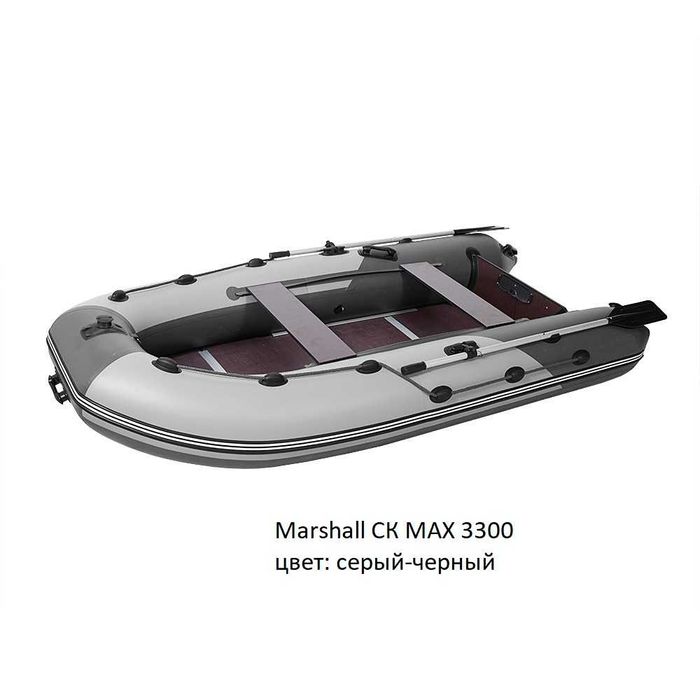 Надувная лодка Marshall CK MAX 3300