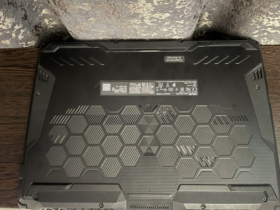 Asus Tuf Gaming f15