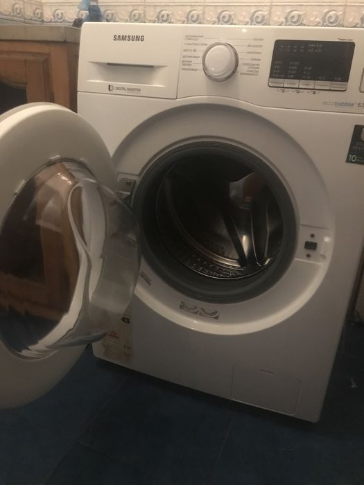 Стиральная машинка