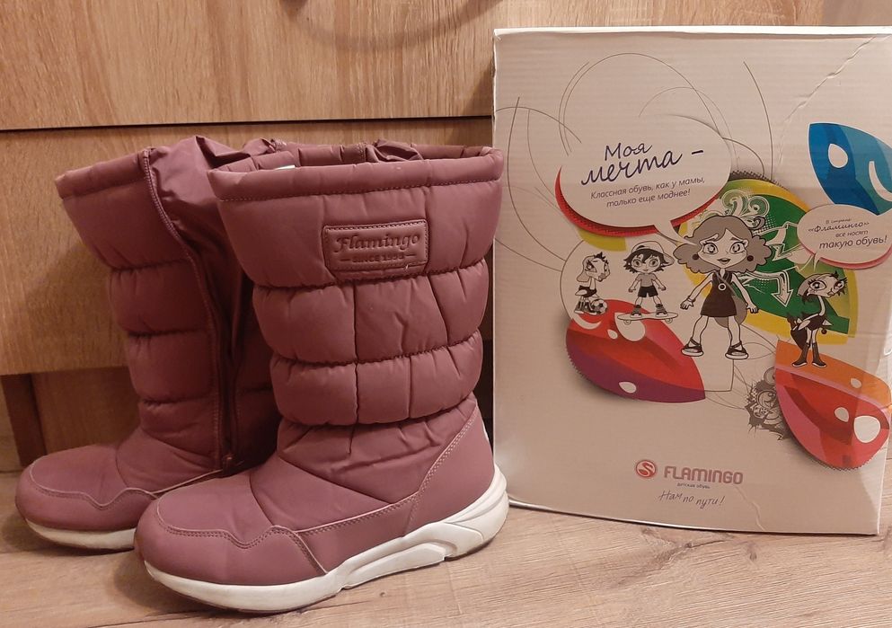 Продам детские сапоги дутки 37 размер