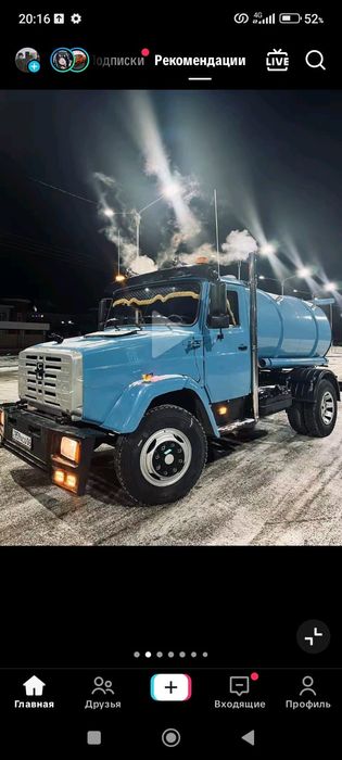 Откачка септика 24 на 7