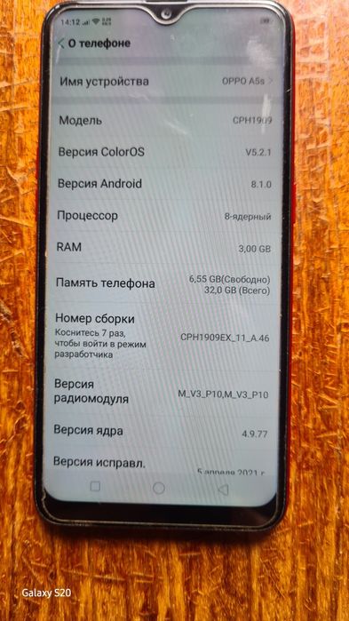 Продам отличный телефон Oppo a5s