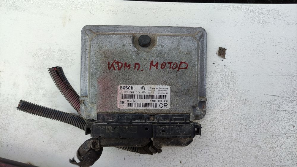 Opel Astra G 2.0dtl оставащи части.