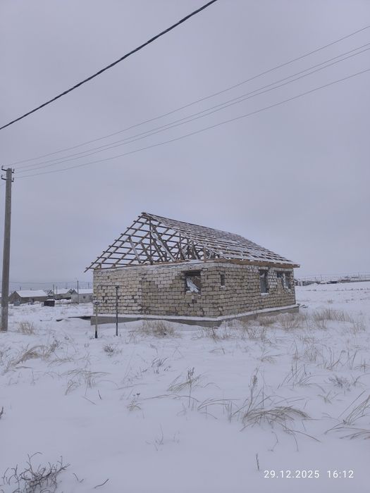 Акшат 2 Уй сатылады