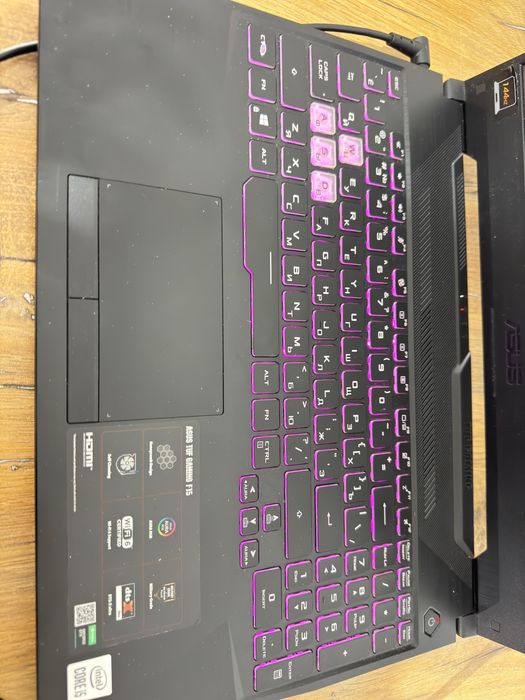 Asus Tuf Gaming F15