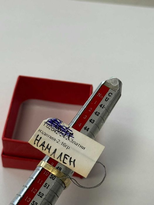 *** Намален *** Златен пръстен 14к 2.16 гр