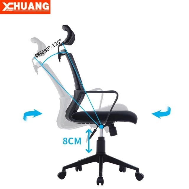 Кресло для офиса ТОМАР, ofis uchun Kreslo TOMAR