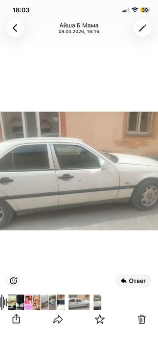 Мерс с180  напрмер