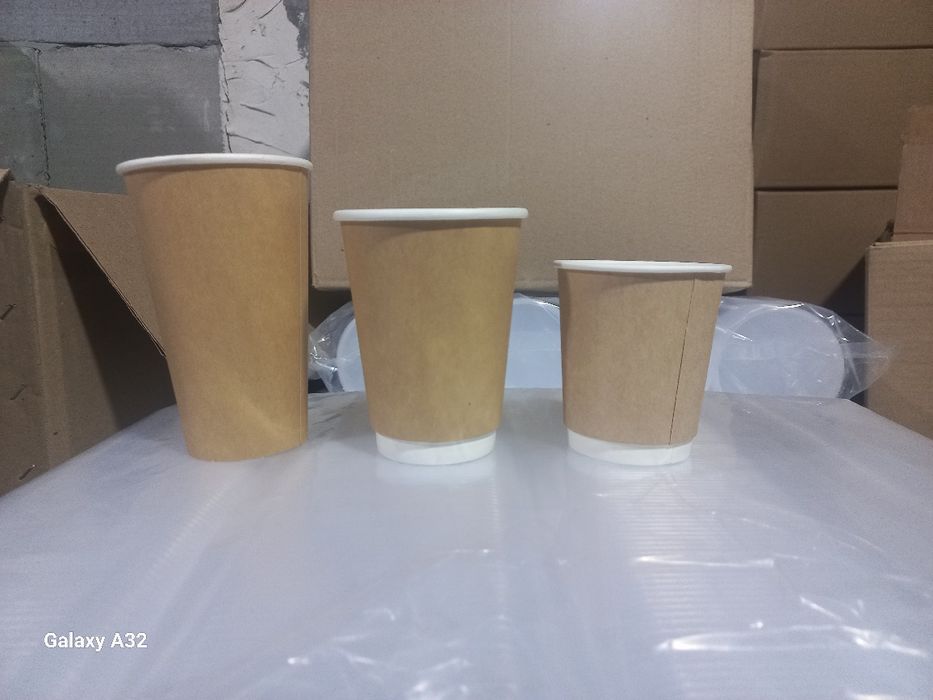 Стакан для кофе 0.2 0.3 0.4