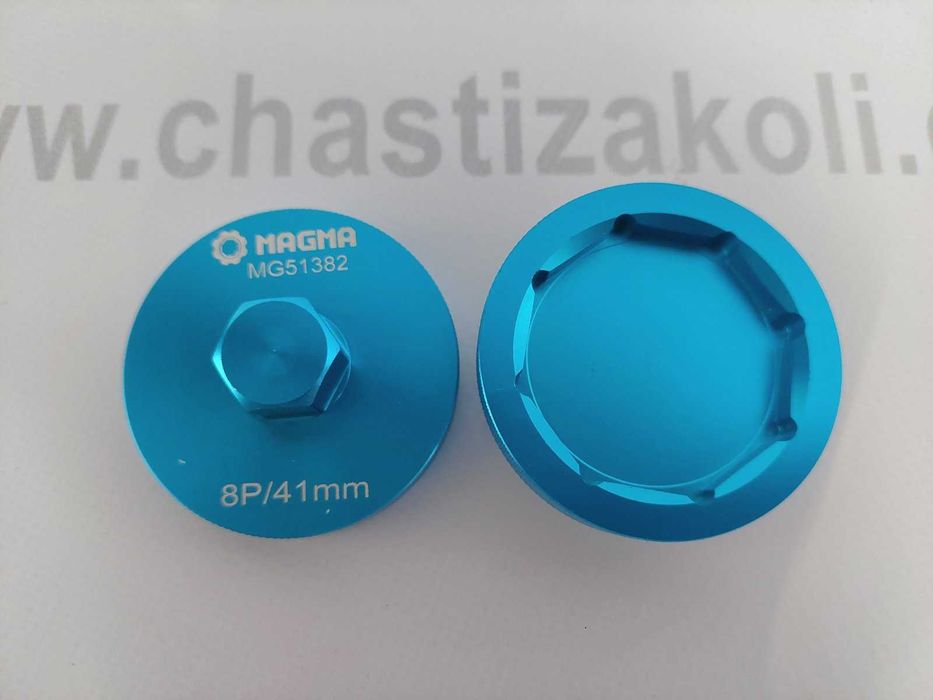 Вложка за капачката на предната вилка на мотоциклет 38 и 41 mm