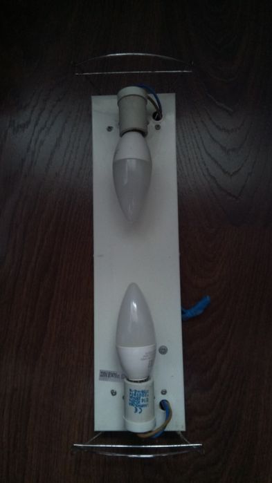 Продам светильник настенный