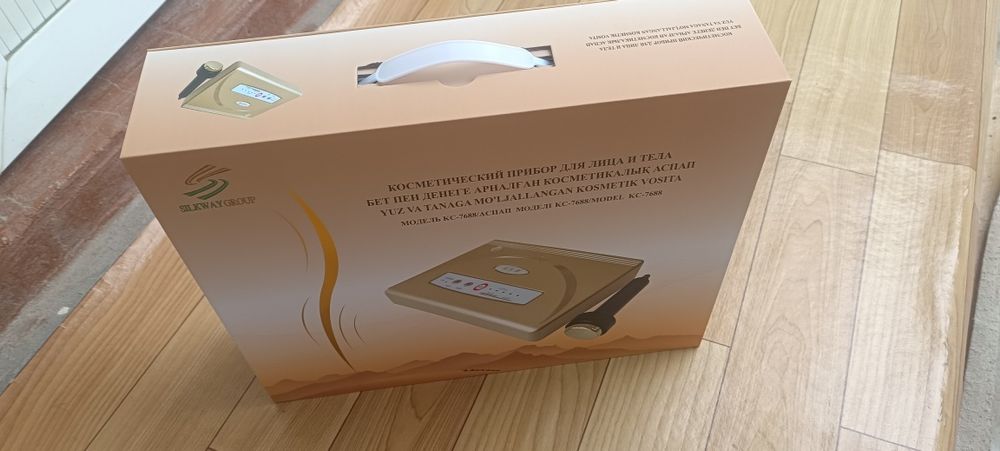 Косметические апарат срочна продаются