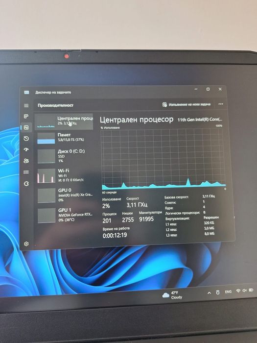 Lenovo ideapad 3 gaming
