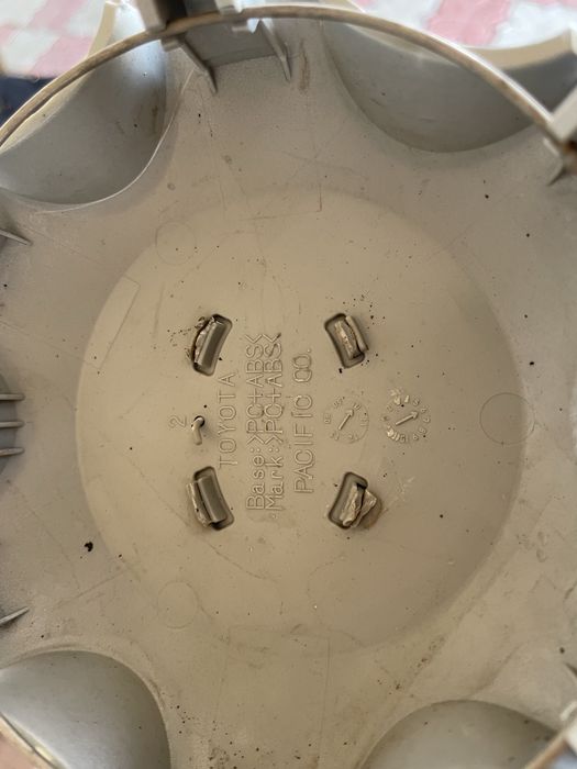 Колпаки дисков prado 150