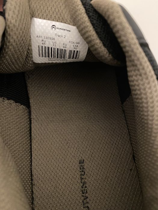 Мужские кросовки Outventure