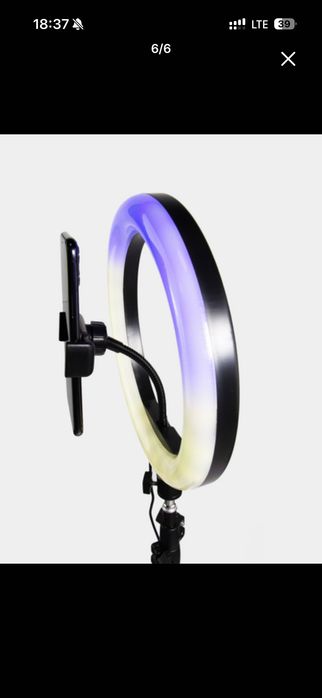 LED lampa blogerlik uchun