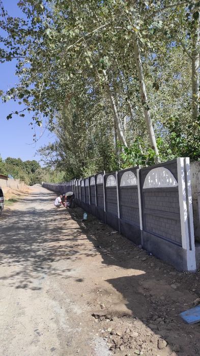 Evrozabor.BetonDevor