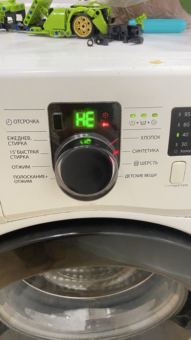 Кір жуғыш SAMSUNG