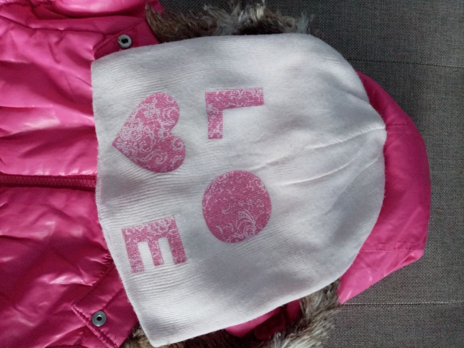 Куртка + шапочка