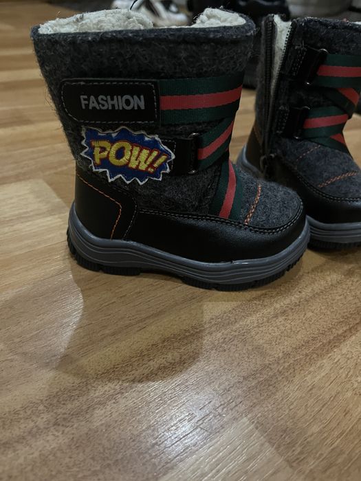 Продам сапоги зимние