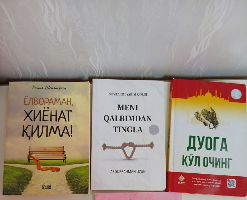 Kitoblar sotiladi 25-ta