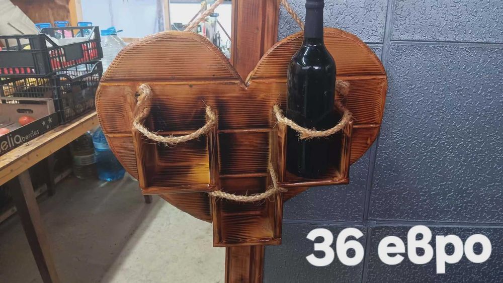 Продавам дървени стойки за вино,декоративни лампи,тоалетки,кладенчета