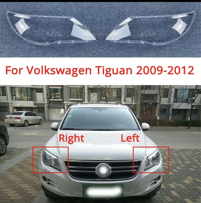 Sticla far vw tiguan 2007-2011