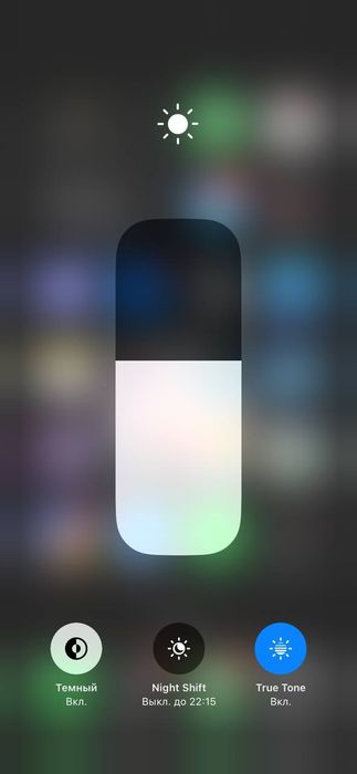 обменяю iphone 11
