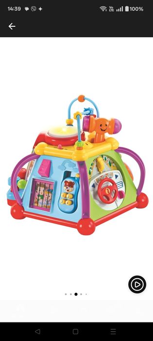 Интерактивни играчки