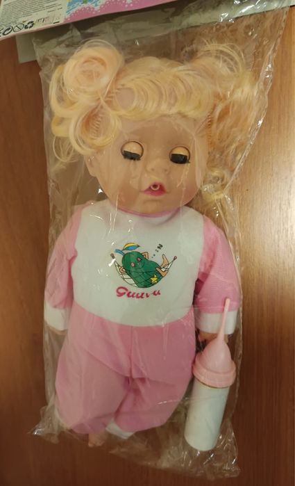 Продавам играчи за момиче и момче