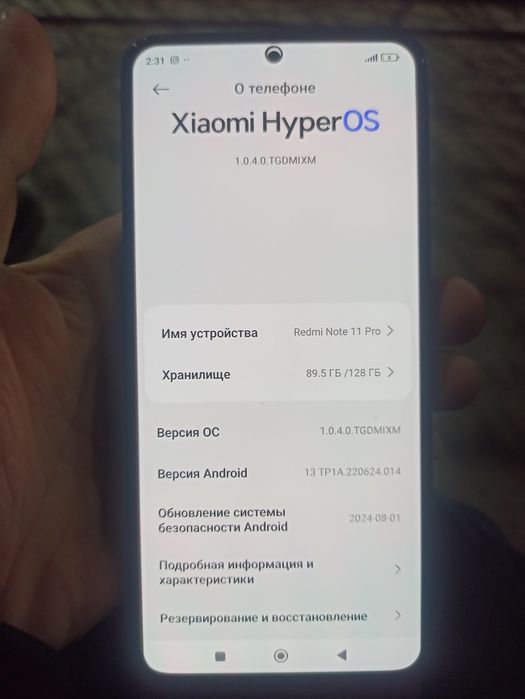 Redmi 11 pro holati ideal. Yana keliwamz karopka dokument hammasi bor